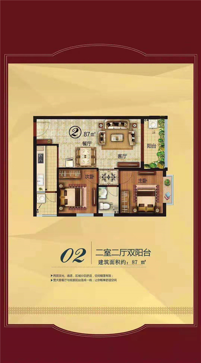 微信图片_201907191552311.jpg