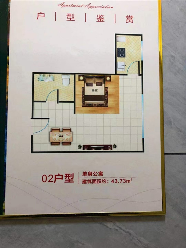 微信图片_202012311140352.jpg