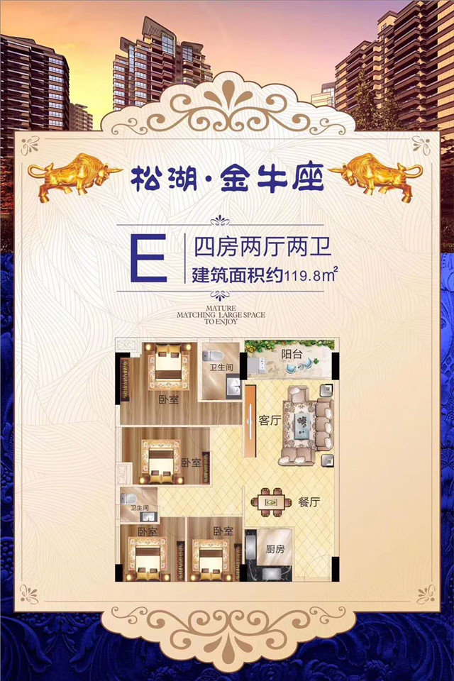 微信图片_201906131215454.jpg