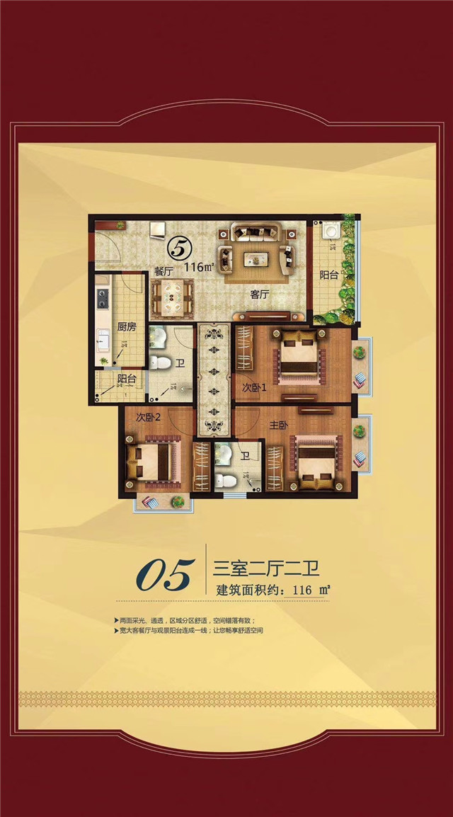 微信图片_201907191552313.jpg