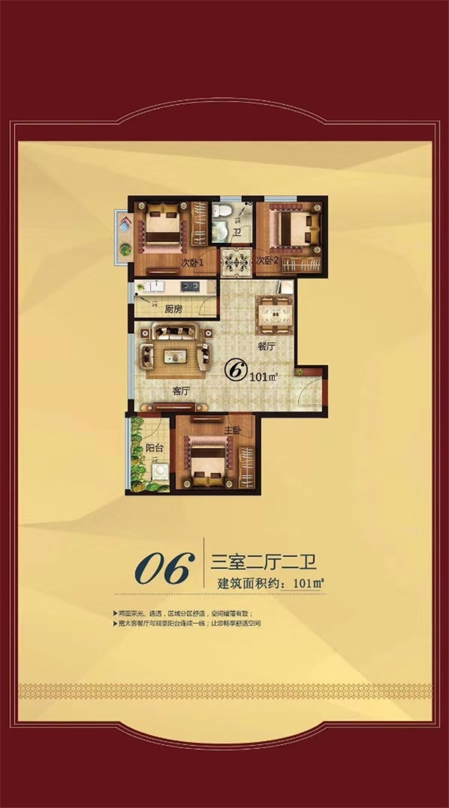 微信图片_201907191552314.jpg