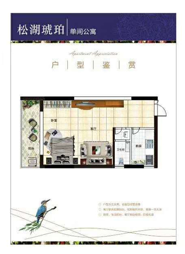 微信图片_2020032913254212.jpg