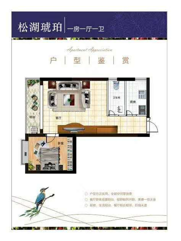 微信图片_2020032913254211.jpg