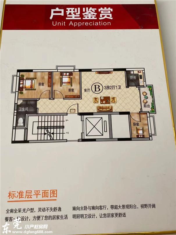 微信图片_202005261404402.jpg