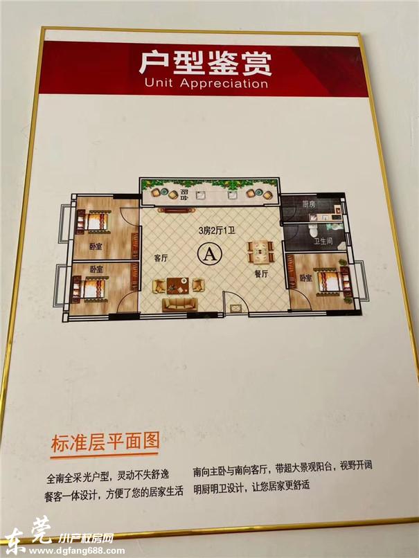 微信图片_202005261404403.jpg