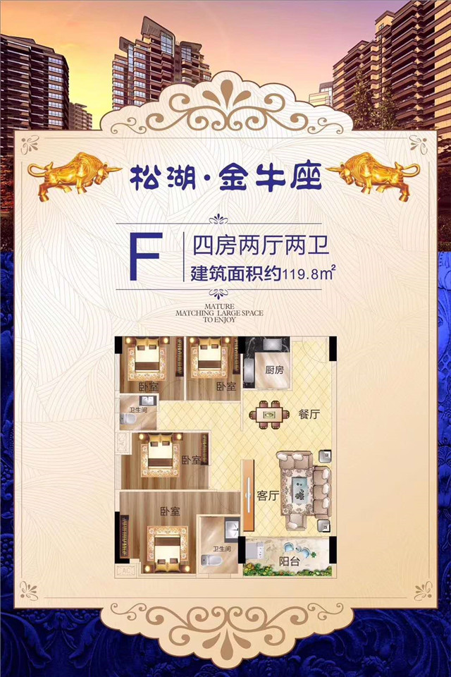 微信图片_201906131215455.jpg