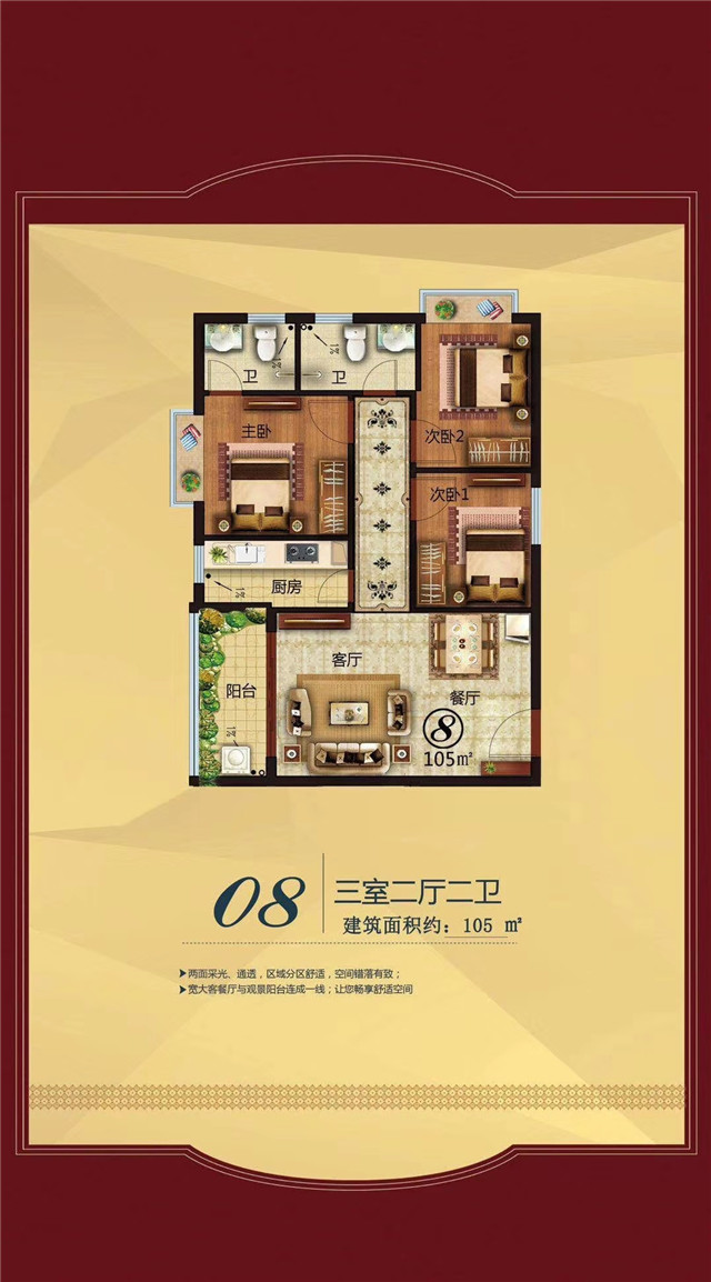 微信图片_201907191552316.jpg