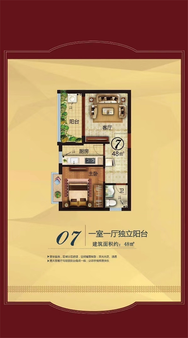 微信图片_201907191552315.jpg