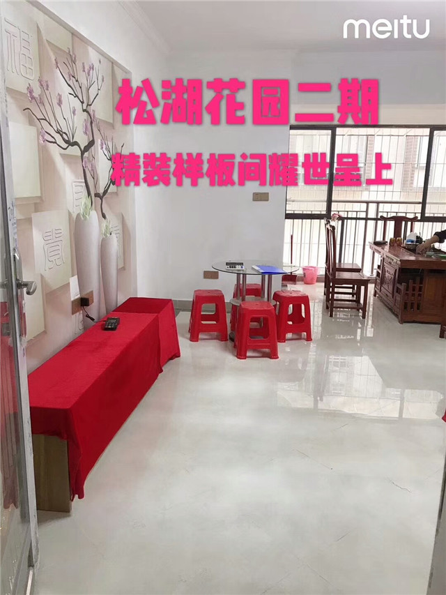 mmexport1554361428357.jpg