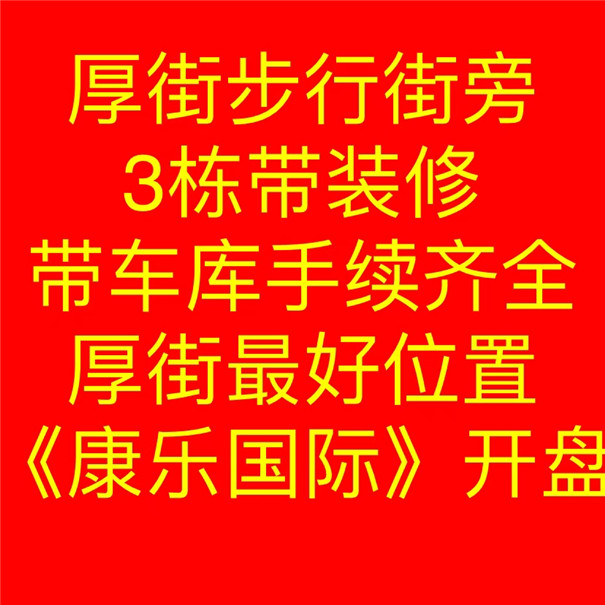 微信图片_202101051630141.jpg