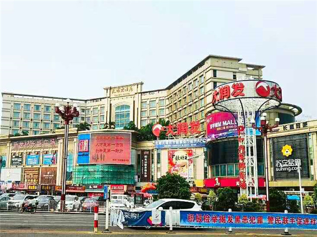微信图片_201905311304042.jpg