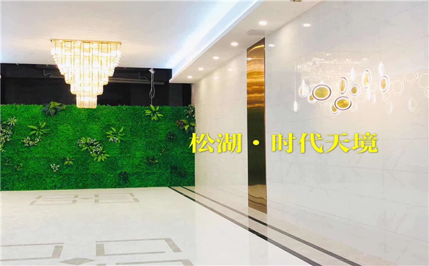 微信图片_202010061447066.jpg