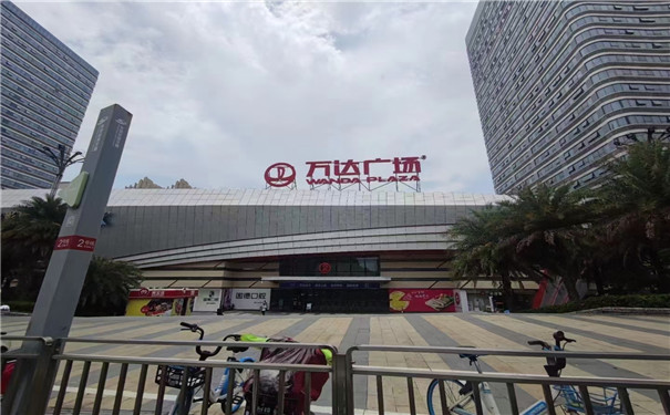 微信图片_202107111317011.jpg