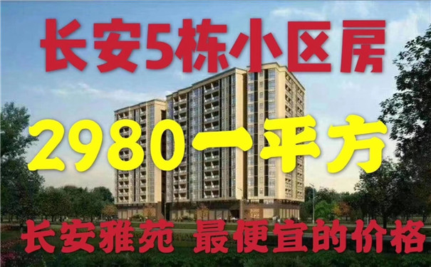 微信图片_20201016143313.jpg