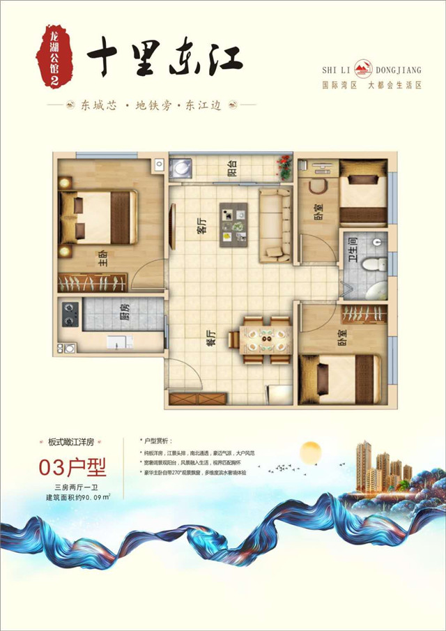 微信图片_20201112120232.jpg