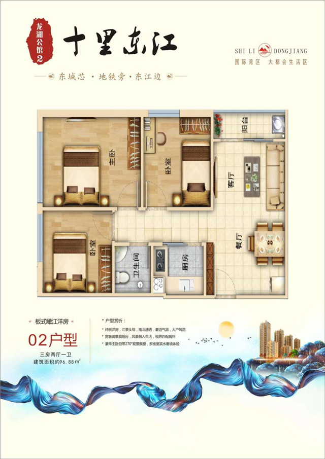 微信图片_20201112120240.jpg
