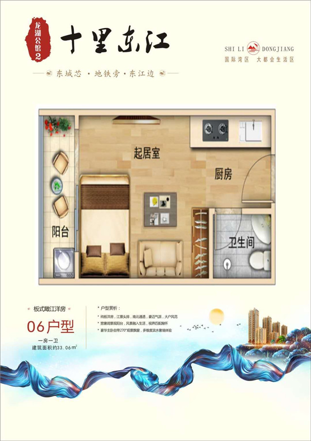 微信图片_20201112120228.jpg