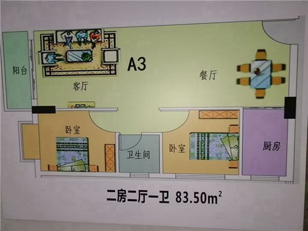 微信图片_202104031903325.jpg