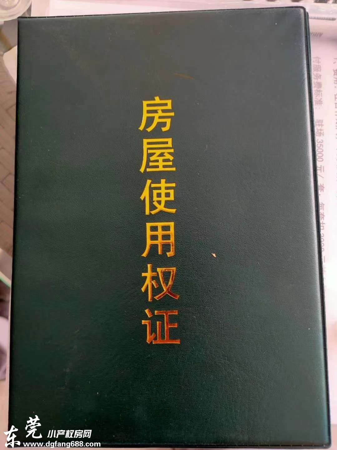微信图片_202008051401477.jpg